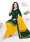 Bandhani Special Vol 18 By Mayur Printed Cotton Dress Material Wholesale Price In Surat
